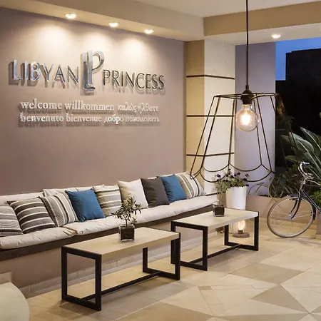 Libyan Princess-3